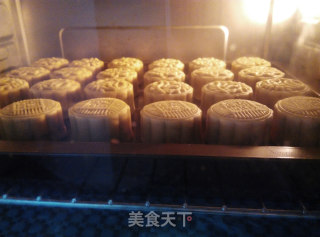 Brown Sugar Five-nut Moon Cakes in Memory recipe