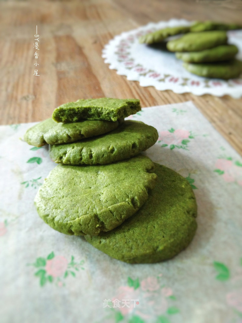 Matcha Soft Cookies recipe