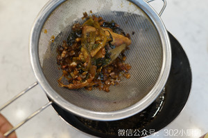 Duck Tongue with Rose Soy Sauce <302 Small Kitchen> recipe