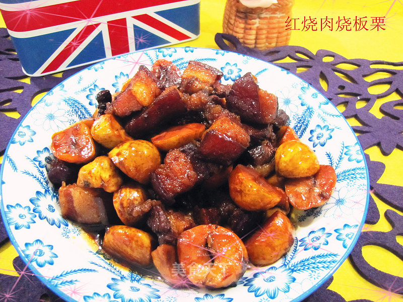 Braised Pork with Chestnut recipe