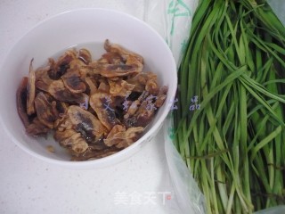 Dried Leek Clams recipe