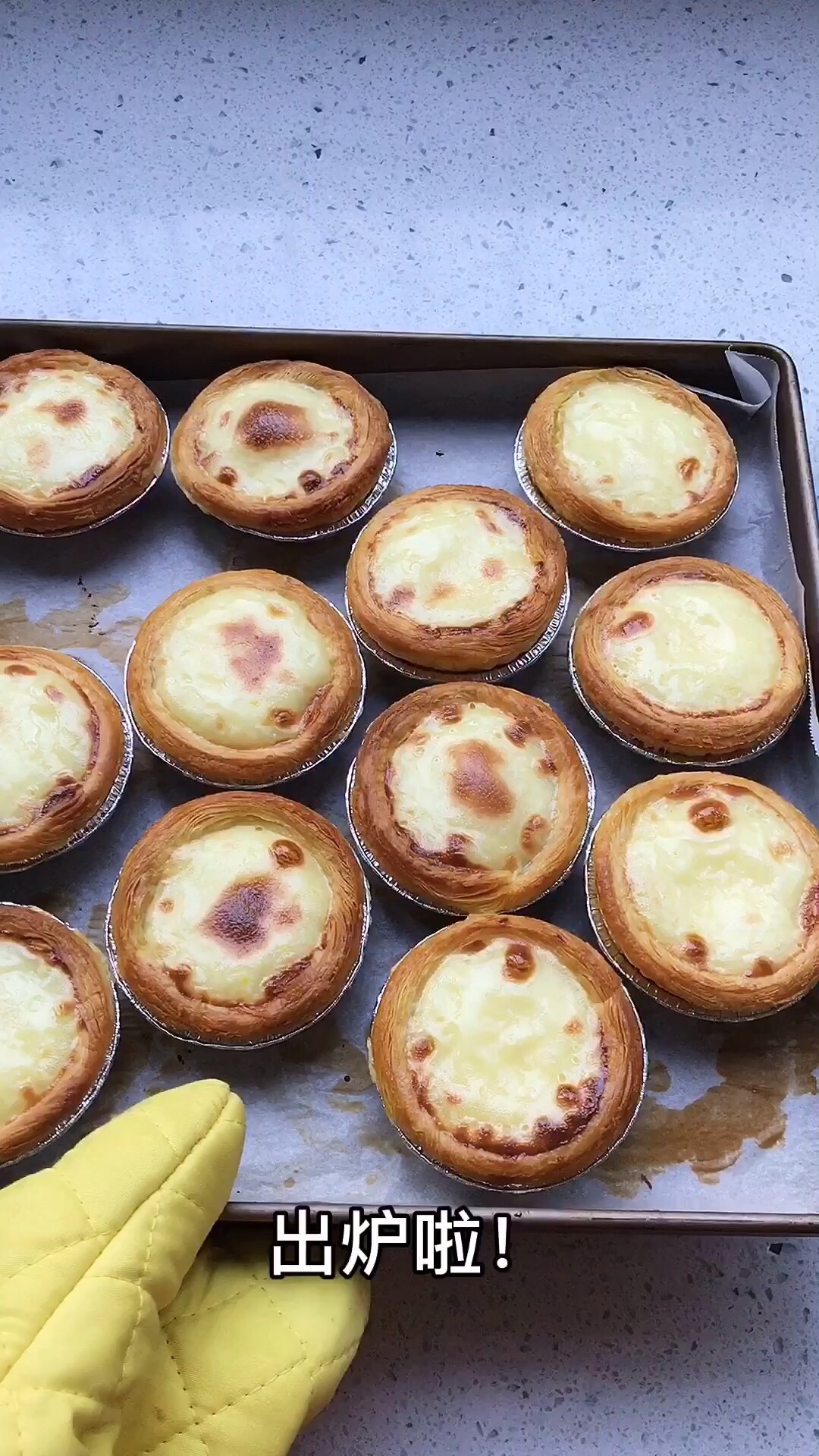 Raisin Egg Tart recipe