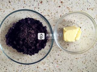 #aca烤明星大赛#five-color Oreo Mango Mousse Cake recipe