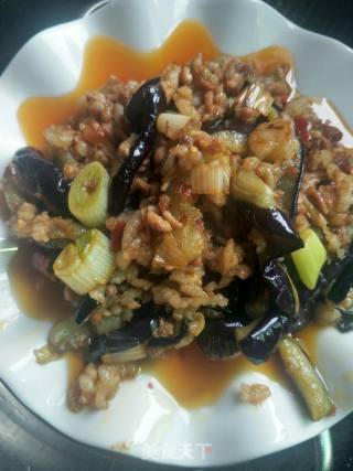 Eggplant with Minced Meat recipe