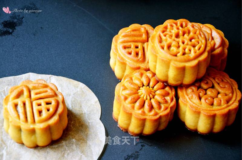 Egg Yolk Mooncake recipe