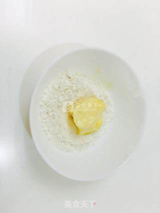 Mochi Bean Paste Egg Yolk Crisp recipe