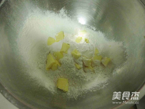 Midou Xiaosikang recipe