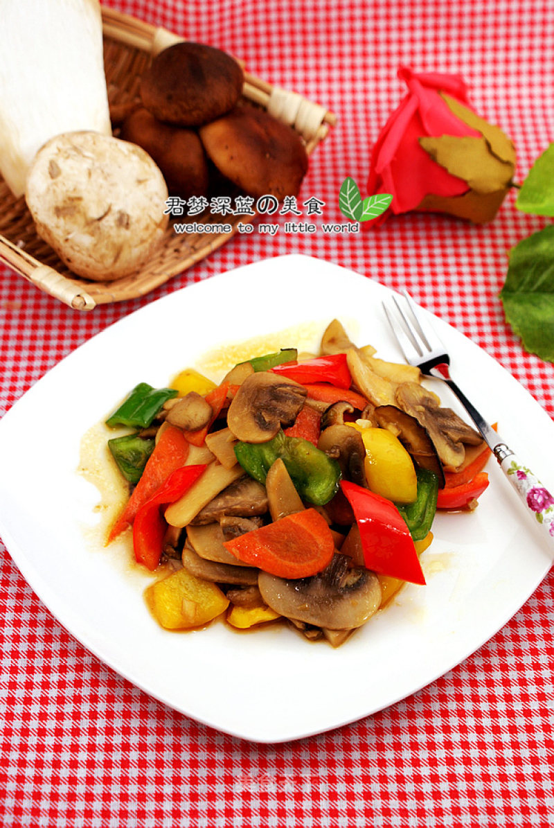 Stir-fry with Colorful Mushrooms
