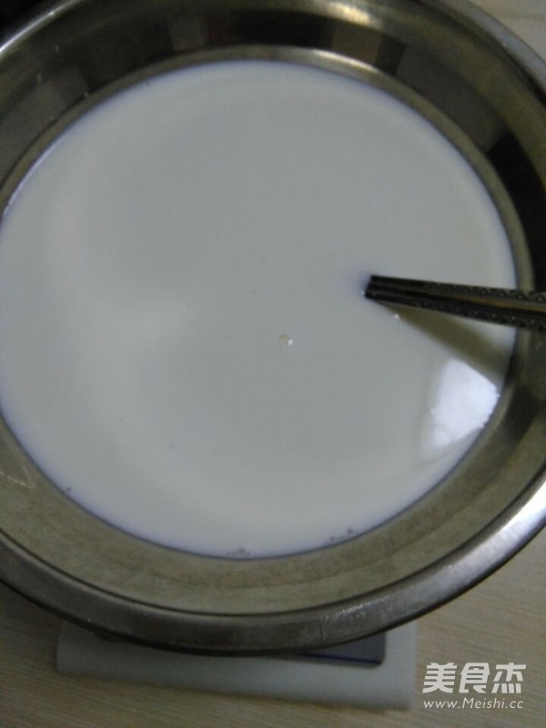 Homemade Yogurt (milk Version) recipe