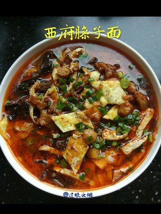 Xifu Smashed Noodles recipe