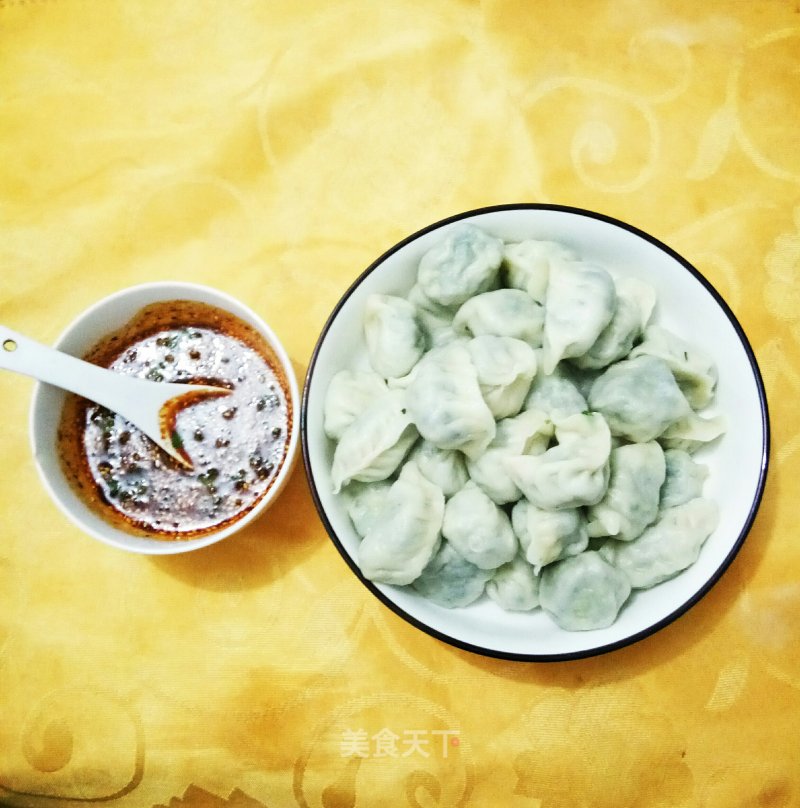 Spinach and Egg Dumplings recipe