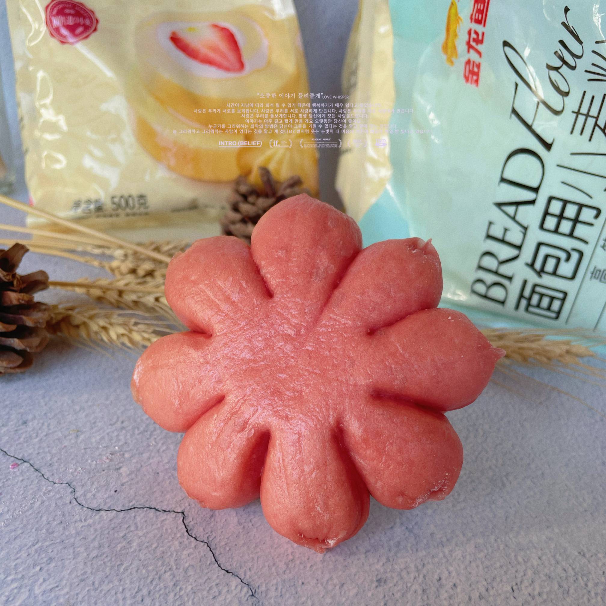 Flower-shaped Steamed Buns recipe