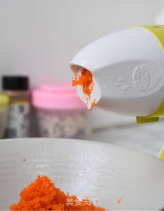 Breakfast of A Carrot recipe