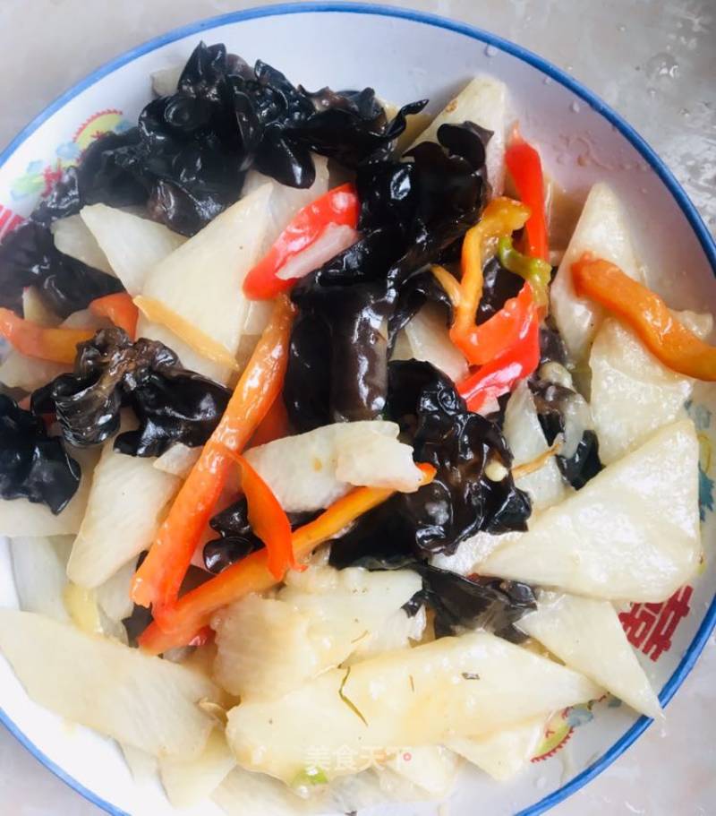 Yam Fungus Small Pepper recipe