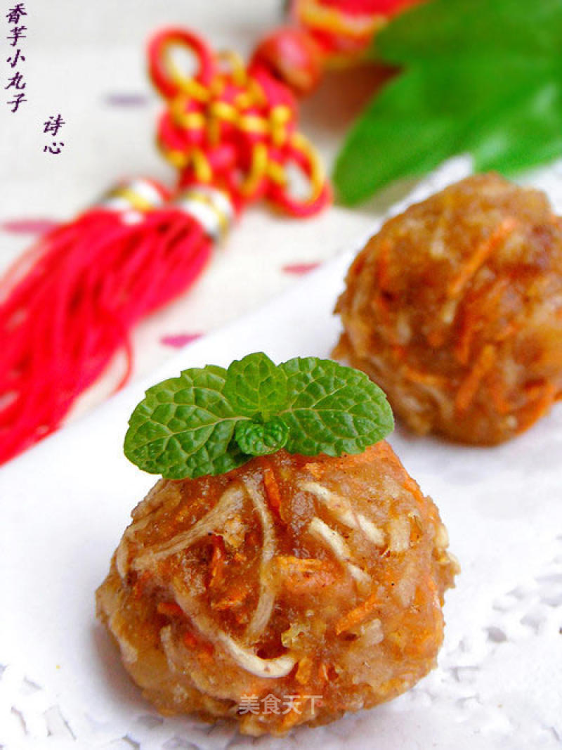A Must-have for Chinese New Year-sweet Taro Balls