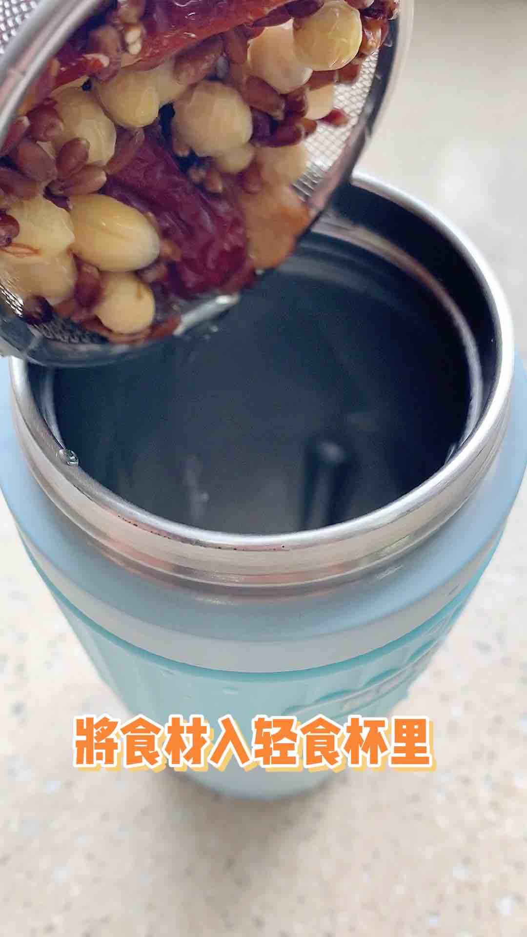 Soy Milk with Red Dates and Wheat Kernels recipe