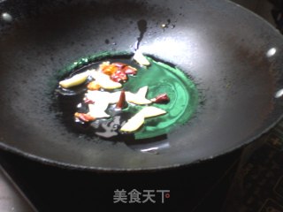 Tofu with Seaweed Oil and Roasted Dried Peas recipe