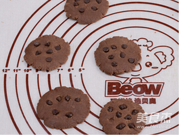 Quduoduo Chocolate Biscuits recipe