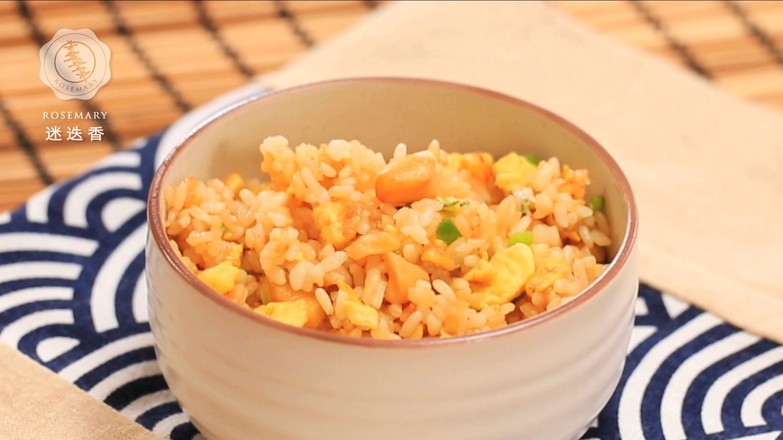 Fried Rice with Dried Radish and Egg recipe