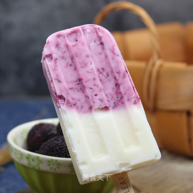 Bayberry Ice Cream recipe