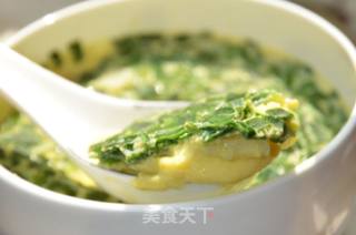 Leek and Egg Custard recipe