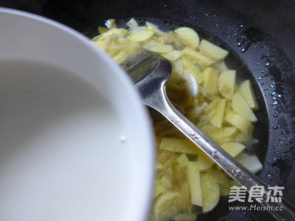 Pickled Mustard Tuber, Leishan, Cherry Jade Tofu Soup recipe