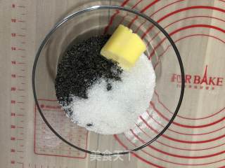 Black Sesame Bread (medium Species) recipe