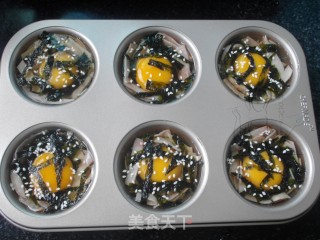 #四session Baking Contest and It is Love to Eat Festival#ham and Seaweed Baked Egg Bun recipe