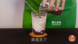 Ginger Milk Tea with Purple Rice | A New Way of Popular Purple Rice, How to Make Ginger Milk Tea? recipe