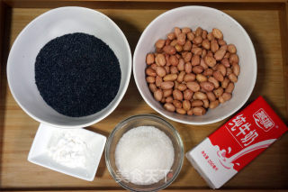 Peanut Sesame Paste recipe