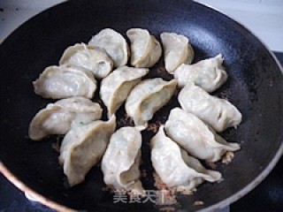 Fried Dumplings with Leek Vermicelli recipe