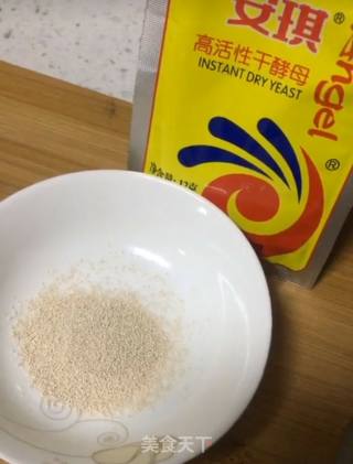 Rice Cake recipe