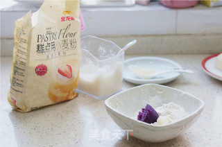 Purple Sweet Potato Pastry Mooncakes recipe