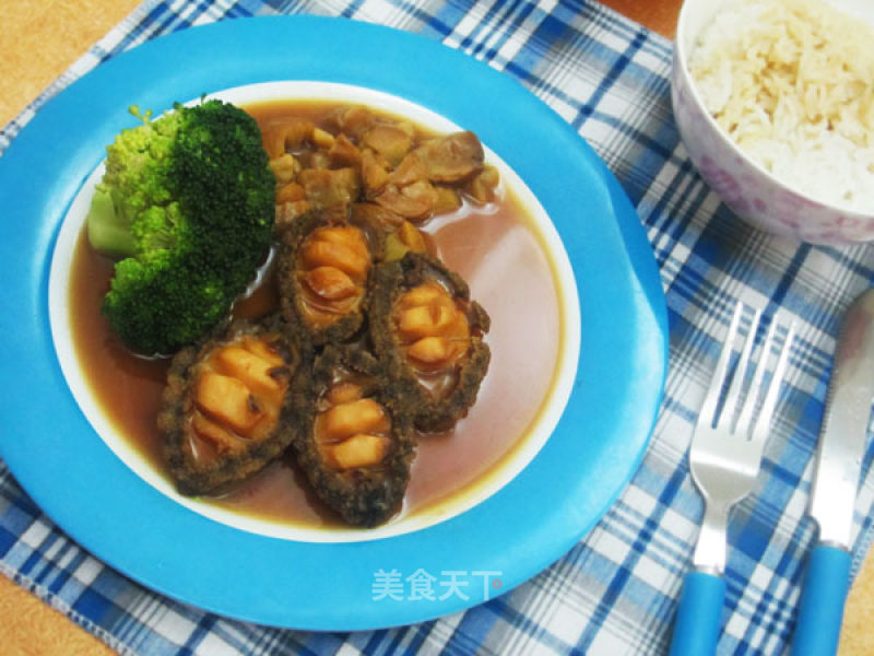 Baked Abalone with Raw Sauce