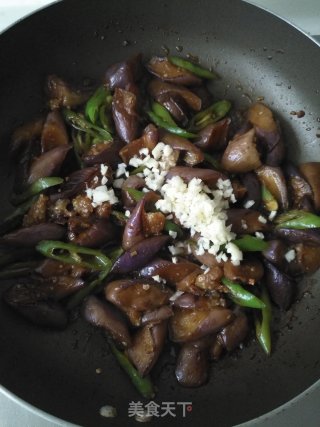 Soy Sauce Eggplant recipe