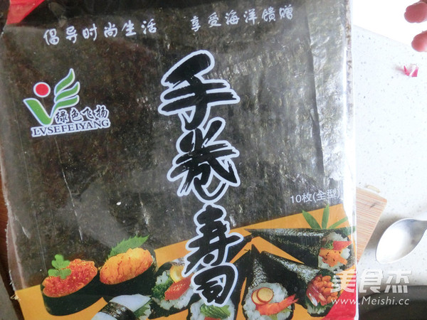 Vegetable Toast Roll with Seaweed Cheese recipe