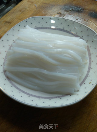 【fish Flavor Jelly】 recipe