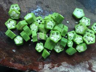 Okra Custard recipe