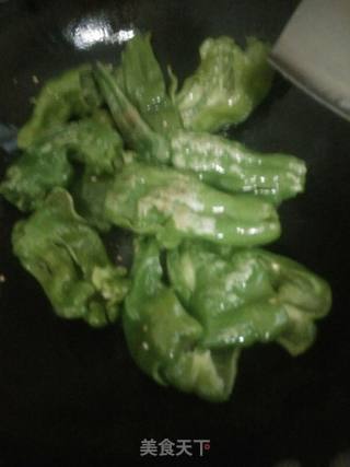 Black Soy Tiger Pepper recipe