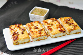 Fried Tofu with Miso recipe