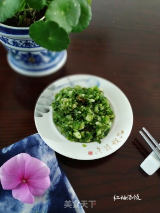 Chive Flower recipe