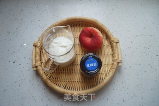 Fried Yogurt recipe