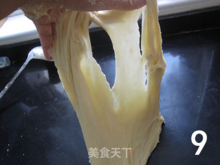 Tudou's First Toast----【classic Milky Toast】detailed Graphic Process recipe