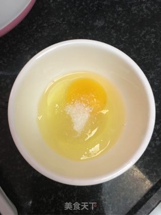 Milk Steamed Egg recipe