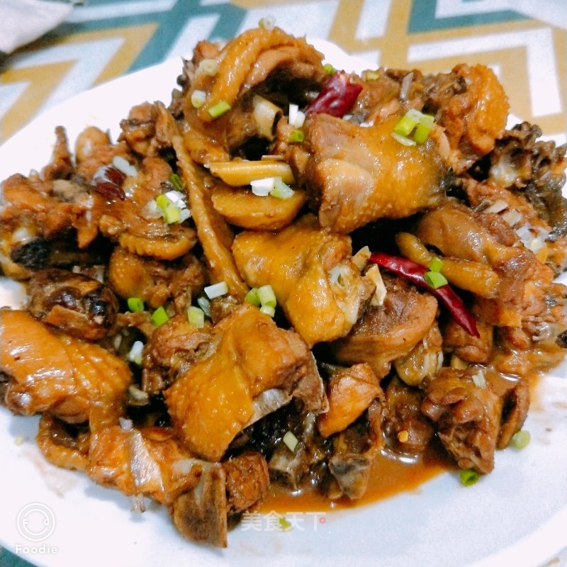 Homemade Yellow Braised Chicken recipe