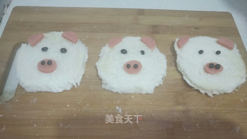 Cute Pig Toast Slices recipe