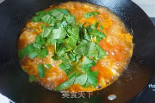 Tomato Lump Soup recipe