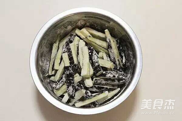 Yuxiang Eggplant recipe