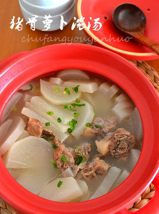 Radish Pork Bone Soup recipe