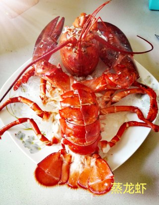 Steamed Lobster recipe